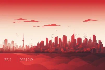 City Silhouette, Chinese Red, Annual Report Cover, Information Technology --ar 3:2 --style raw --v 5.2 --s 250